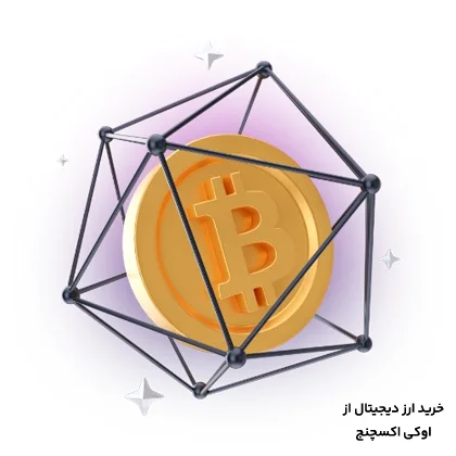 آلت کوین چیست؟ (Alt-Coin)