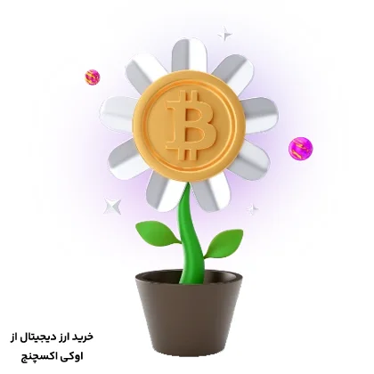 افراد تاثیرگذار در دنیای رمز ارزها چه کسانی هستند؟