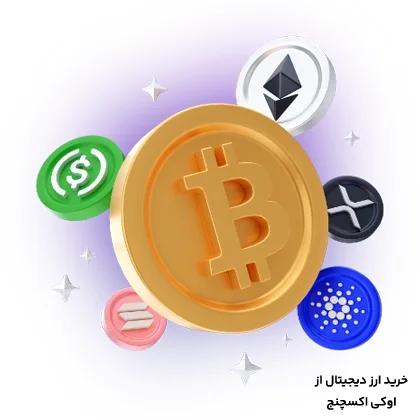 سود روزانه از معاملات ارزهای دیجیتال چقدر است؟