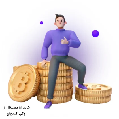 چه ارز دیجیتالی بخریم؟
