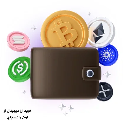 قوانین معاملات ارزهای دیجیتال چگونه تعیین می شوند؟ قوانین معاملات ارزهای دیجیتال چگونه تعیین می شوند؟